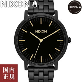 【SALE】NIXON ニクソン 腕時計 メンズ ポーター オールブラック/ゴールド A10571031-00 安心の国内正規品 代引手数料無料 送料無料 あす楽 即納可能