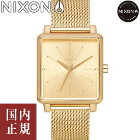 2000・1000・777・500円クーポン配布中!5/27迄!NIXON ニクソン 腕時計 レディース Kスクエアード ミラネーゼ オールゴールド A1206502-00 安心の国内正規品 代引手数料無料 送料無料 あす楽 即納可能