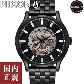 【SALE】NIXON ニクソン 腕時計 メンズ スペクトラ ブラック/ブラック A1323004-00 安心の国内正規品 代引手数料無料 送料無料 あす楽 即納可能