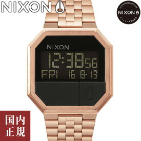【SALE】NIXON ニクソン 腕時計 メンズ レディース リ・ラン デジタル オールゴールド NA158897-00 安心の国内正規品 代引手数料無料 送料無料 あす楽 即納可能