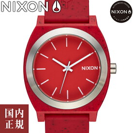 【SALE】NIXON ニクソン 腕時計 メンズ タイムテーラー オーピーピー レッド A1361200-00 安心の国内正規品 代引手数料無料 送料無料 あす楽 即納可能