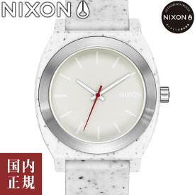 【SALE】NIXON ニクソン 腕時計 メンズ タイムテラー OPP バニラ / スペックル A1361-5135-00 安心の国内正規品 代引手数料無料 送料無料 あす楽 即納可能