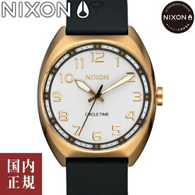 【SALE】NIXON ニクソン 腕時計 メンズ レディース マレット ライトゴールド / ホワイト A13651809-00-1 安心の国内正規品 代引手数料無料 送料無料 あす楽 即納可能