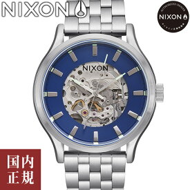 【SALE】NIXON ニクソン 腕時計 メンズ スペクトラ ネイビーサンレイ/シルバー A13235091-00 安心の国内正規品 代引手数料無料 送料無料 あす楽 即納可能