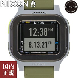 【SALE】NIXON ニクソン 腕時計 メンズ レグルスエクスペディション ガンメタル/サプラス A13242072-00 安心の国内正規品 代引手数料無料 送料無料 あす楽 即納可能