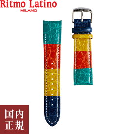 2000・1000・777・500円クーポン配布中!4/27迄!Ritmo Latino MILANO リトモラティーノ ミラノ FINO（フィーノ）専用 替えベルト 18mm ワニ革 F-70MA-18mm 腕時計バンド ネコポス便送料無料 安心の国内正規品 代引手数料無料 あす楽 即納可能