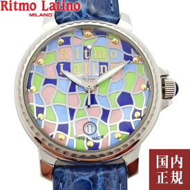 2000・1000・777・500円クーポン配布中!3/27迄!Ritmo Latino MILANO リトモラティーノ ミラノ 腕時計 メンズ レディース モザイコ D3ML99SS ［20色のベルトから選べる］ 安心の国内正規品 代引手数料無料 送料無料 あす楽 即納可能