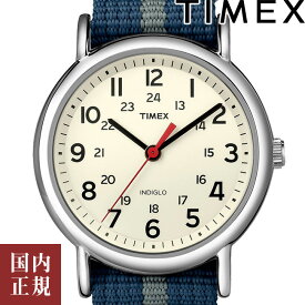 10％OFFクーポン配布中4/18からご利用分!TIMEX タイメックス 腕時計 メンズ レディース ウィークエンダーセントラルパーク 38mm ナイロンNATO クリーム/シルバー/ブルー T2N654 安心の正規品 代引手数料無料 送料無料 あす楽 即納可能
