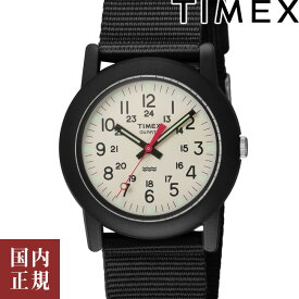 2000・1000・777・500円クーポン配布中!5/27迄!TIMEX タイメックス 腕時計 レディース キャンパー ブラック クリーム TW2P59700 2023AW 安心の国内正規品 代引手数料無料 送料無料 あす楽 即納可能