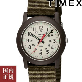 2000・1000・777・500円クーポン配布中!6/11迄!TIMEX タイメックス 腕時計 レディース キャンパー カーキ クリーム TW2P59800 2023AW 安心の国内正規品 代引手数料無料 送料無料 あす楽 即納可能