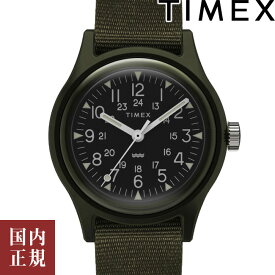 10％OFFクーポン配布中!6/1(土)からご利用分!TIMEX タイメックス 腕時計 レディース オリジナルキャンパー 29mm 日本限定 ナイロンNATO オリーブ TW2T33700 安心の正規品 代引手数料無料 送料無料 あす楽 即納可能
