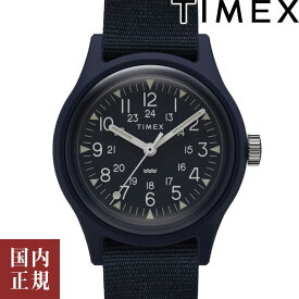 10％OFFクーポン配布中！5/1(水)～ご利用分！TIMEX タイメックス 腕時計 レディース オリジナルキャンパー 29mm 日本限定 ナイロンNATO ネイビー TW2T33800 安心の正規品 代引手数料無料 送料無料 あす楽 即納可能