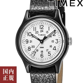 2000・1000・777・500円クーポン配布中!5/27迄!TIMEX タイメックス 腕時計 レディース オリジナルキャンパー 29mm 日本限定 レザーNATO ブラック TW2T34000 安心の正規品 代引手数料無料 送料無料 あす楽 即納可能