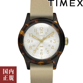 10％OFFクーポン配布中!6/1(土)からご利用分!TIMEX タイメックス 腕時計 レディース オリジナルキャンパー 29mm トータス TW2T96100 安心の国内正規品 代引手数料無料 送料無料 あす楽 即納可能