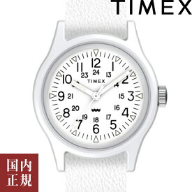 10％OFFクーポン配布中!6/1(土)からご利用分!TIMEX タイメックス 腕時計 レディース オリジナルキャンパー 29mm 日本限定 レザーNATO オールホワイト TW2T96200 安心の正規品 代引手数料無料 送料無料 あす楽 即納可能