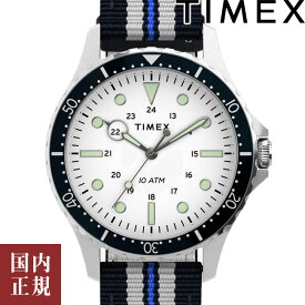 2000・1000・777・500円クーポン配布中!3/27迄!TIMEX タイメックス 腕時計 メンズ ネイビーXL ホワイト TW2U11000 安心の国内正規品 代引手数料無料 送料無料