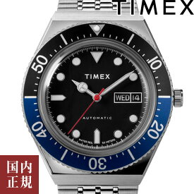 10％OFFクーポン配布中!6/1(土)からご利用分!TIMEX タイメックス 腕時計 メンズ M79 自動巻き 40mm オートマ ブラック ブルー シルバ TW2U29500 安心の正規品 代引手数料無料 送料無料