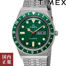 2000・1000・777・500円クーポン配布中!3/27迄!TIMEX タイメックス 腕時計 メンズ レディース Qタイメックス グリーン/シルバー TW2U61700 安心の国内正規品 代引手数料無料 送料無料 あす楽 即納可能