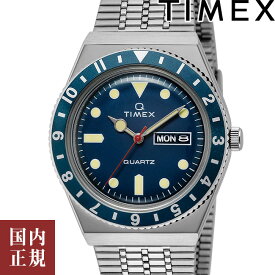 2000・1000・777・500円クーポン配布中!6/11迄!TIMEX タイメックス 腕時計 メンズ レディース Qタイメックス ネイビー TW2U61900 安心の国内正規品 代引手数料無料 送料無料 あす楽 即納可能