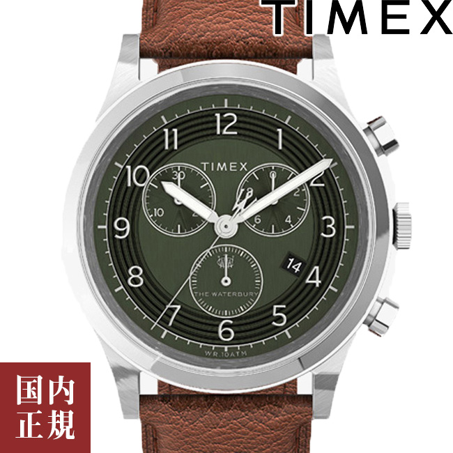 楽天市場】最大5,000円OFFクーポン有り！TIMEX タイメックス 腕時計 