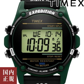 10％OFFクーポン配布中!6/1(土)からご利用分!TIMEX タイメックス 腕時計 メンズ レディース アトランティス ヌプシ 40mm デジタル ブラック×グリーン TW2U91800 安心の正規品 代引手数料無料 送料無料 あす楽 即納可能