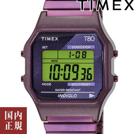 10％OFFクーポン配布中!6/1(土)からご利用分!TIMEX タイメックス 腕時計 メンズ レディース タイメックス80 パープル TW2U93900 安心の国内正規品 代引手数料無料 送料無料 あす楽 即納可能