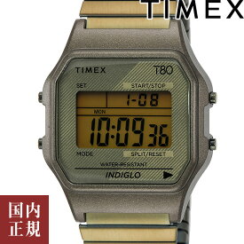 2000・1000・777・500円クーポン配布中!6/11迄!TIMEX タイメックス 腕時計 メンズ レディース タイメックス80 オリーブ TW2U94000 安心の国内正規品 代引手数料無料 送料無料 あす楽 即納可能