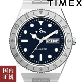 2000・1000・777・500円クーポン配布中!3/27迄!TIMEX タイメックス 腕時計 メンズ レディース Qタイメックス 36mm ネイビー シルバ TW2U95500 安心の正規品 代引手数料無料 送料無料 あす楽 即納可能