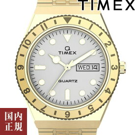 2000・1000・777・500円クーポン配布中!6/11迄!TIMEX タイメックス 腕時計 メンズ レディース Qタイメックス 36mm ホワイト ゴールド TW2U95800 安心の正規品 代引手数料無料 送料無料 あす楽 即納可能