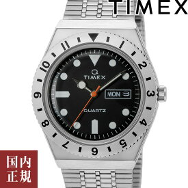 10％OFFクーポン配布中!6/1(土)からご利用分!TIMEX タイメックス 腕時計 メンズ Qタイメックス ブラック TW2V00100 ［日本限定］安心の国内正規品 代引手数料無料 送料無料 あす楽 即納可能