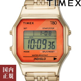 10％OFFクーポン配布中！5/18からご利用分！TIMEX タイメックス 腕時計 メンズ タイメックス80 ゴールド/オレンジ TW2V19500 安心の国内正規品 代引手数料無料 送料無料