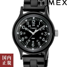 10％OFFクーポン配布中！5/1(水)～ご利用分！TIMEX タイメックス 腕時計 メンズ オリジナルキャンパー タイルコレクション ブラック TW2V19800 ［日本限定］安心の国内正規品 代引手数料無料 送料無料 あす楽 即納可能