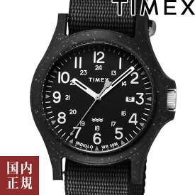2000・1000・777・500円クーポン配布中!4/27迄!TIMEX タイメックス 腕時計 メンズ リクレイム オーシャン 40mm ブラック TW2V81900 安心の国内正規品 代引手数料無料 送料無料 あす楽 即納可能