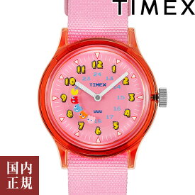 10％OFFクーポン配布中！5/18からご利用分！TIMEX タイメックス 腕時計 レディース パックマン キャンパー ピンク TW2V93900 安心の国内正規品 代引手数料無料 送料無料 あす楽 即納可能
