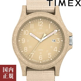 2000・1000・777・500円クーポン配布中!4/27迄!TIMEX タイメックス 腕時計 メンズ リクレイム オーシャン ベージュ TW2V95900 2023AW 安心の国内正規品 代引手数料無料 送料無料 あす楽 即納可能