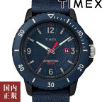 2000・1000・777・500円クーポン配布中!4/27迄!TIMEX タイメックス 腕時計 メンズ ガラティンソーラー 45mm ファブリックNATO ブルー/ブラック/ブルー TW4B14300 安心の正規品 代引手数料無料 送料無料