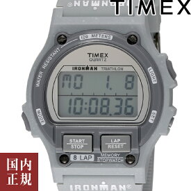 10％OFFクーポン配布中!6/1(土)からご利用分!TIMEX タイメックス 腕時計 メンズ アイアンマン8ラップ グレー TW5M54500 安心の国内正規品 代引手数料無料 送料無料 あす楽 即納可能