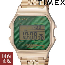 10％OFFクーポン配布中!6/1(土)からご利用分!TIMEX タイメックス 腕時計 メンズ タイメックス80 ゴールド/グリーン TW2V19700 安心の国内正規品 代引手数料無料 送料無料