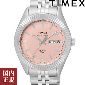 2000・1000・777・500円クーポン配布中!6/11迄!TIMEX タイメックス 腕時計 メンズ レディース ウォーターベリー レガシー ペールピンク TW2V66600 安心の国内正規品 代引手数料無料 送料無料 あす楽 即納可能