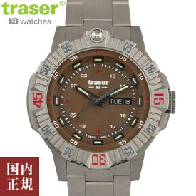 10％OFFクーポン配布中！5/1(水)～ご利用分！traser トレーサー 腕時計 クォーツムーブメント P99T Tactical 9031614 Brown ブラウン スイス製 安心の正規品 代引手数料無料 送料無料