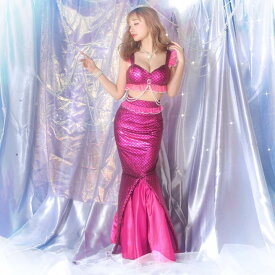 【楽天ランキング1位】 ハロウィン コスプレ マーメイド 人魚 仮装 大人 4点SET ステージ 衣装 エロい 男ウケ コスチューム 可愛い パーティ 演出 ピンク レディース ときめき 恋 dazzy