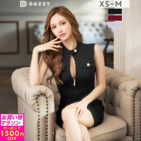 [MAX半額&1500円OFFクーポン★マラソンでお得]【累計販売1000枚突破】3/17再販!お客様に褒められたと高レビュー続出！ハイネックフロントジップパールビジューノースリーブタイトミニ丈キャバドレス[XS〜M/3サイズ展開]