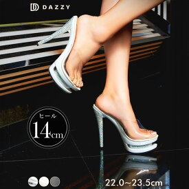 【楽天ランキング1位】オープントゥパンプス 靴 レディース キャバ 12cmヒール ビジューオープントゥ美脚パンプス ハイヒール シンプル 白 黒 金 シルバー 厚底 キャバ ドレス 美脚 イベント キャバ ヒール