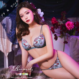 クラッシービビッドフラワー ブラジャーバック透けTバックショーツ[Reinest]