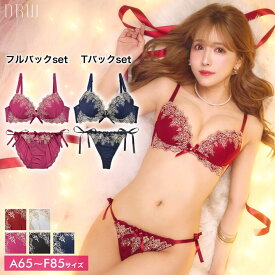 ブラジャー ショーツ セット 下着 ブラジャー & 選べるショーツ エレガント スカラップ レース リボン 紐パン 紐パンツ フルバック or Tバックショーツ リボン 美乳 美胸 花柄 レース かわいい (A〜Fサイズ)