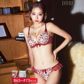 ブリリアント フリル レース ブラジャー & フルバック ショーツ | 下着 レディース セット ランジェリー ブラ ショーツ セット[setpt]