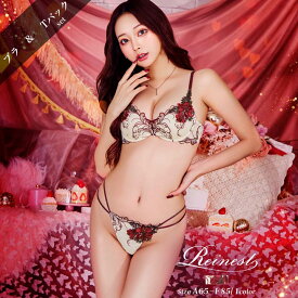 [Tバック]ロイヤルフラワーモチーフブラジャー&バック透けTバックショーツ [Reinest]