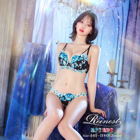 [A〜Hサイズ/選べるショーツタイプ] リュクスローズブーケブラジャー&バック透けフルバックorTバックショーツ[永尾まりや着用] [Reinest]