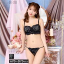【7/4新作】シュクレフリルレース育乳脇高ブラジャー&フルバックショーツ [三上悠亜着用]