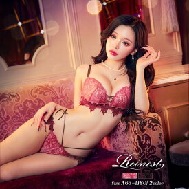 [A〜Gサイズ/選べるショーツタイプ] クイーンベリーハートブラジャー&バック透けフルバックショーツ[Reinest]